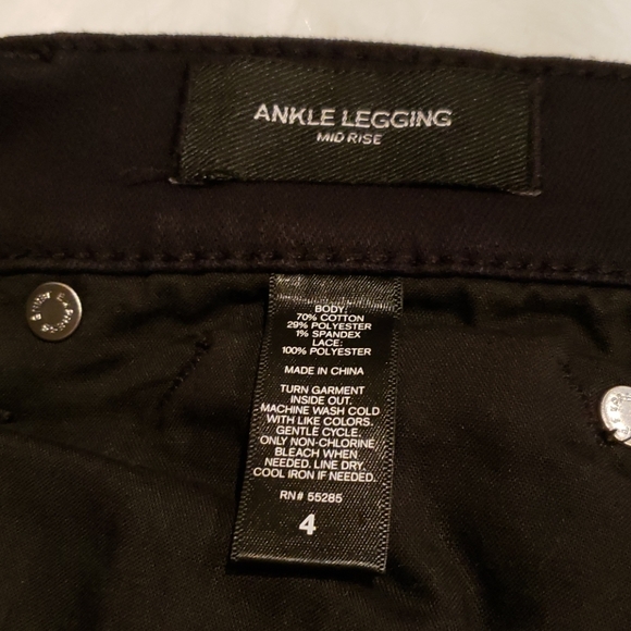 Express Jeans 👖 - Picture 5 of 5